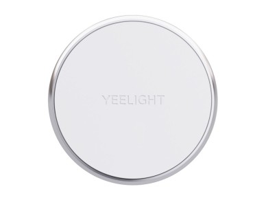 Yeelight Vega RGB NightLight motion sensor night light