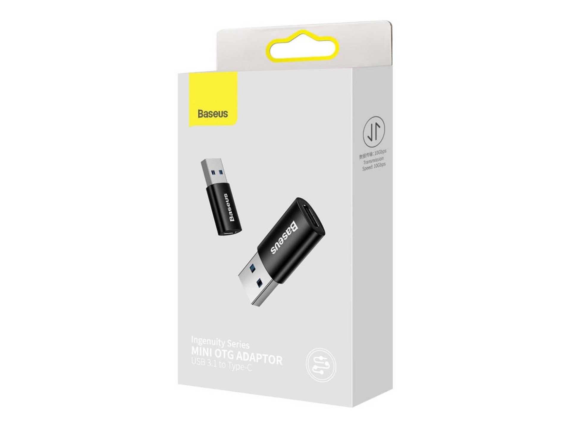 Baseus adapter Ingenuity USB-A 3.1 to USB-C black OTG