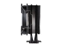 Ventoinha Hiditec C12 PWM ARGB com dissipador de calor / 12 cm Ventoinha Hiditec C12 PWM ARGB com dissipador de calor / 12 cm