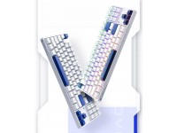 Machenike K500B-B87 Wired Mechanical Gaming Keyboard with Backlight, Red Switch - White