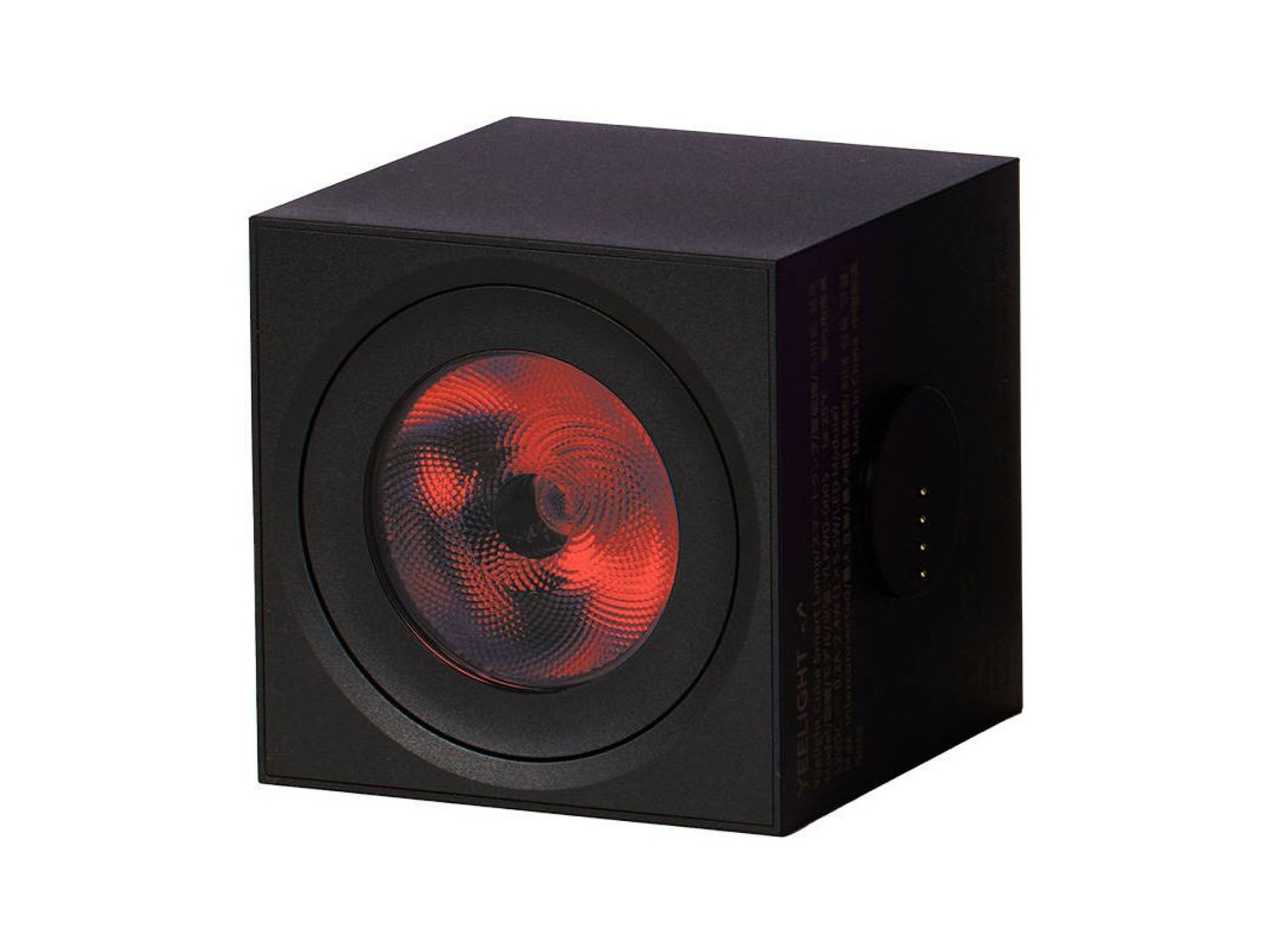 Lámpara inteligente para juegos Yeelight Cube Light