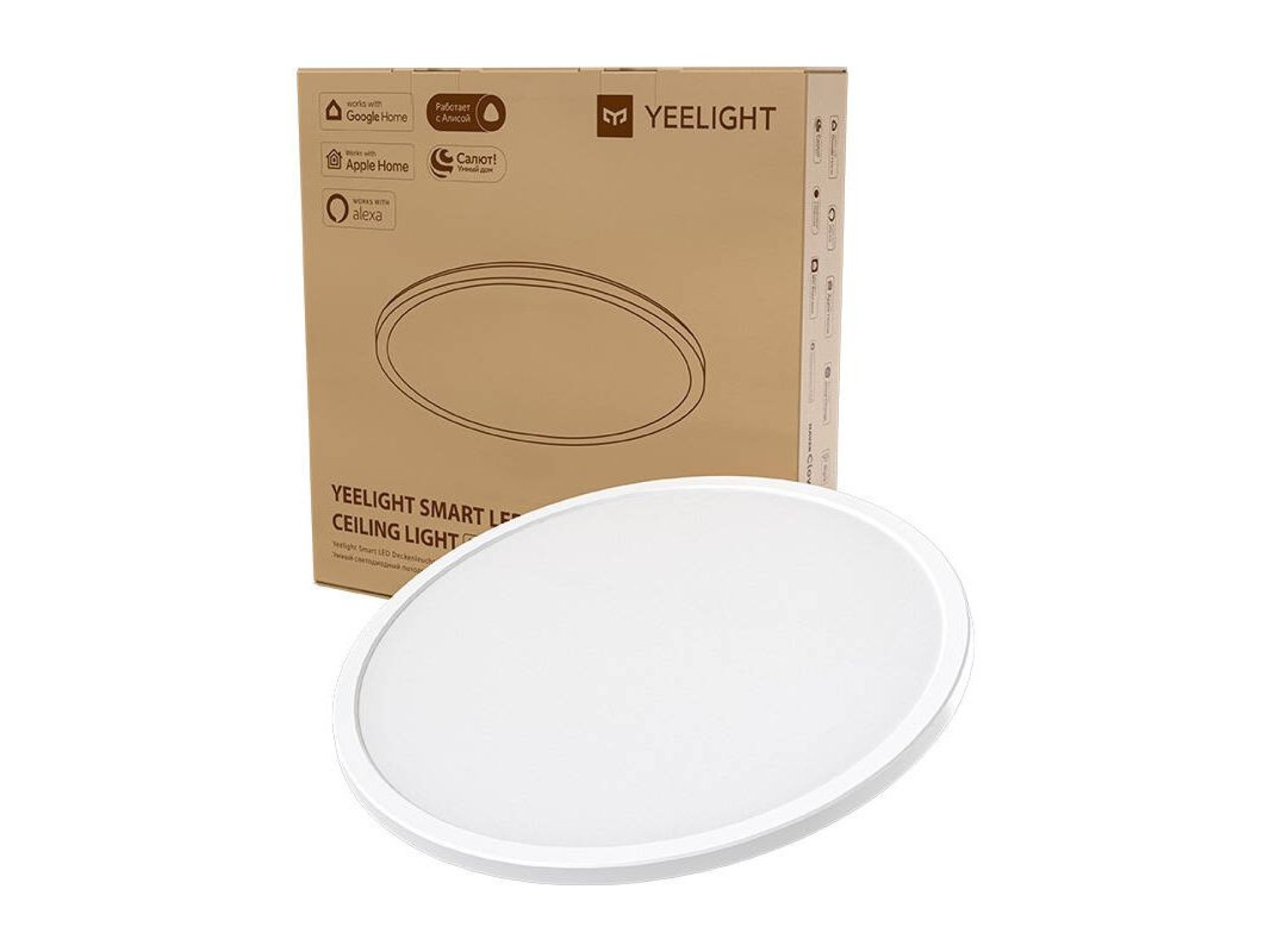 Luminária de teto Yeelight C2201C300