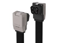 Cable para conectar las baterías de los EcoFlow Power Kits al Ecoflow Power Kits HUB 2,5m Cable para conectar las baterías de los EcoFlow Power Kits al Ecoflow Power Kits HUB 2,5m