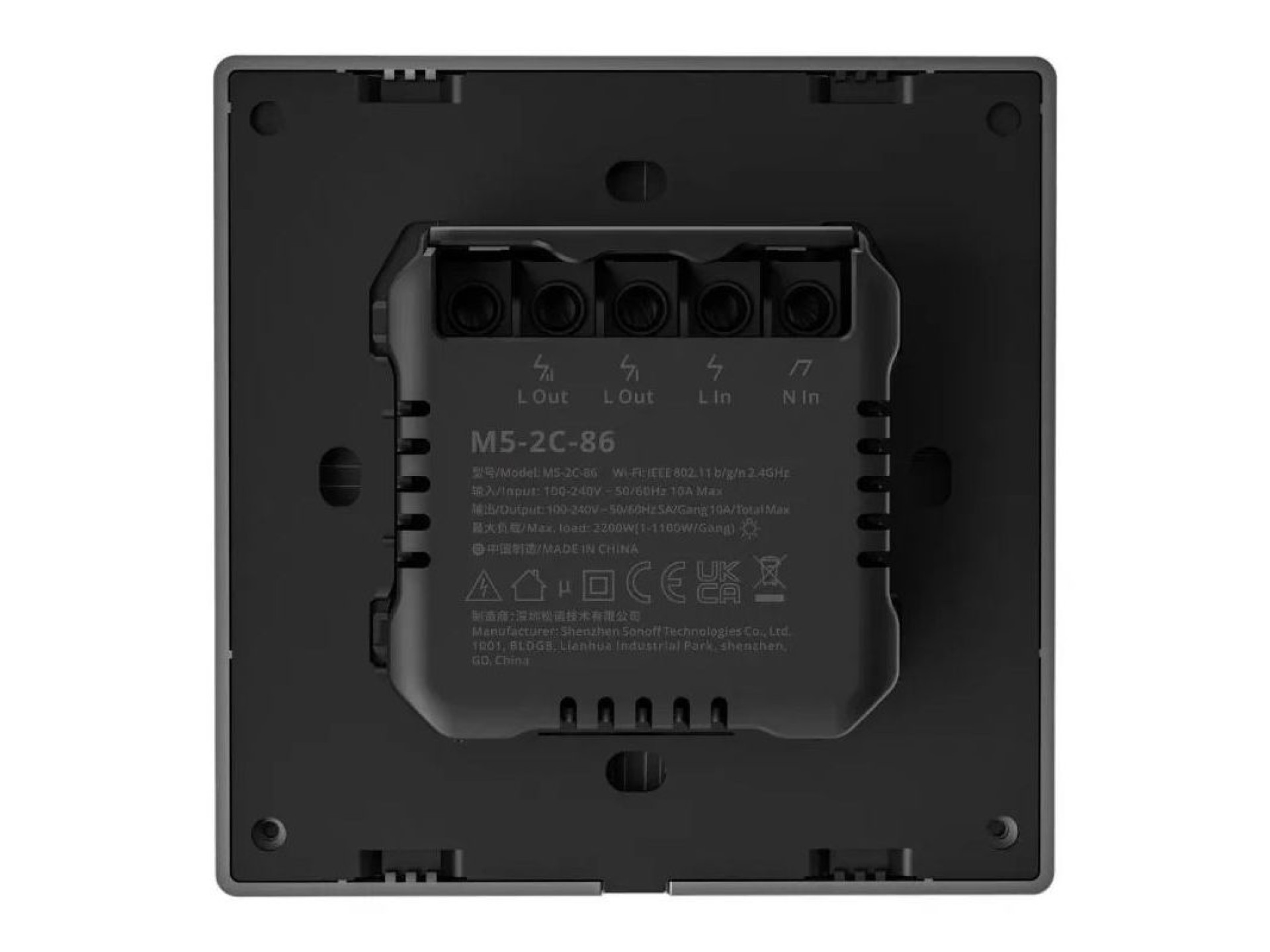 Interruptor de pared inteligente con WiFi Sonoff M5 2C (2 canales)