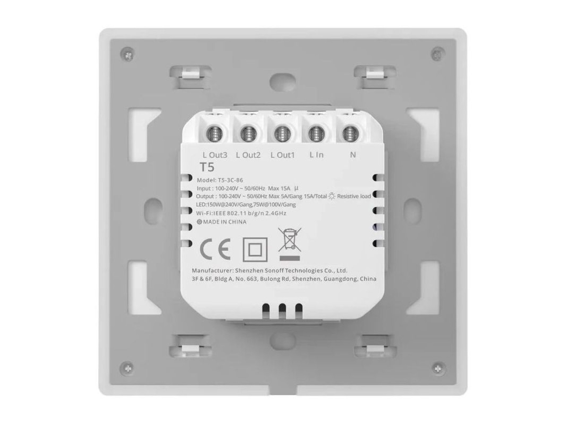 Smart WiFi Touch Wall Switch Sonoff TX T5 4C (4-channel)