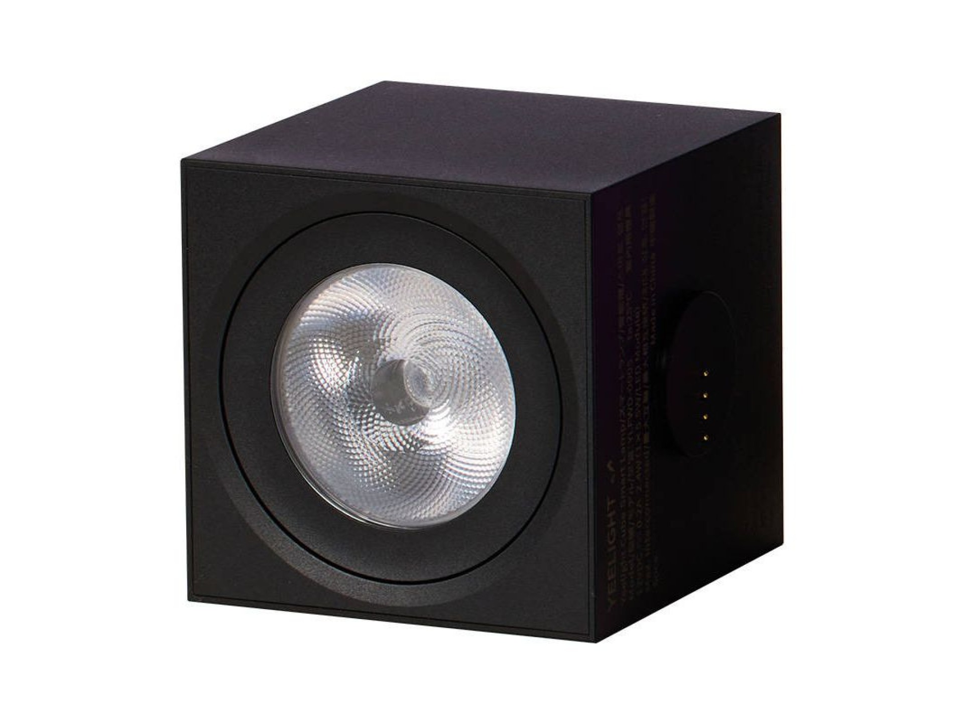Lámpara inteligente para juegos Yeelight Cube Light