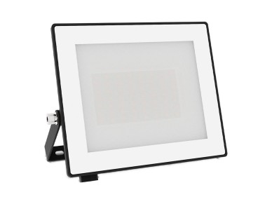 Lois 30 w 5000 k 3200 lm black projector spotlight