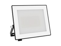 Lois 30 w 5000 k 3200 lm black projector spotlight