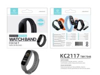 Techancy Gray Silicone Wristband KC2107, Compatible with Mi7 Smart Band, Made of Silicone, Soft and Techancy Gray Silicone Wristband KC2107, Compatible with Mi7 Smart Band, Made of Silicone, Soft and