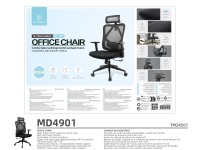 Silla de oficina Techancy MD4901 negra para computadora, asiento de tela, soporte lumbar curvo, 