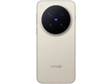 Vivo X300 Pro Smartphone 16GB/512GB/6.78"/5G/Brown Vivo X300 Pro Smartphone 16GB/512GB/6.78"/5G/Brown