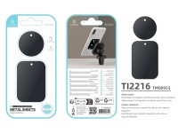 Techancy Adesivo Metálico Para Telemóveis Ti2216 Preto Para Suportes Magnéticos De Telemóveis E Capa Techancy Adesivo Metálico Para Telemóveis Ti2216 Preto Para Suportes Magnéticos De Telemóveis E Capa