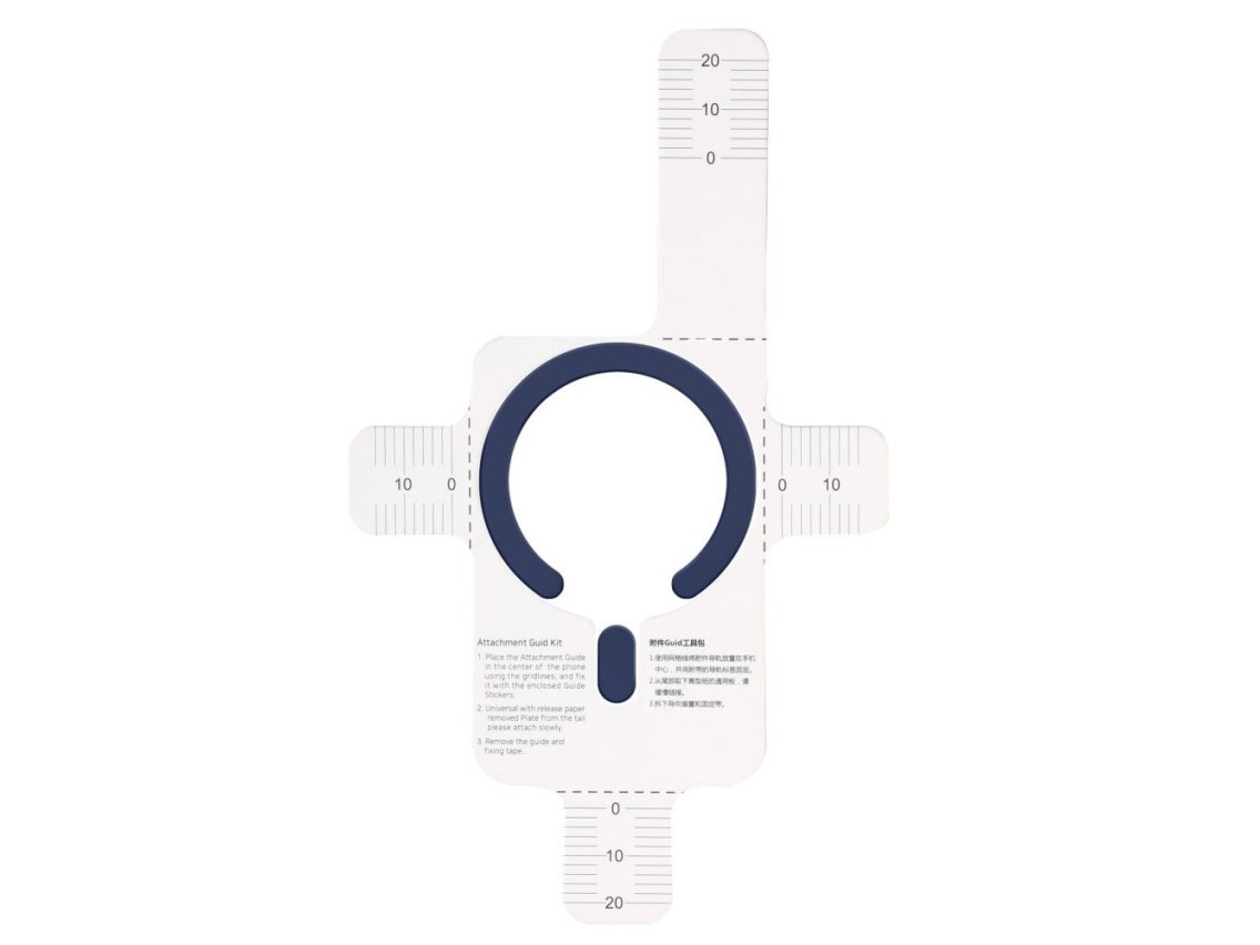 Anillo magn�tico MagSafe Tech-Protect MMP-200 para tel�fono - Azul marino