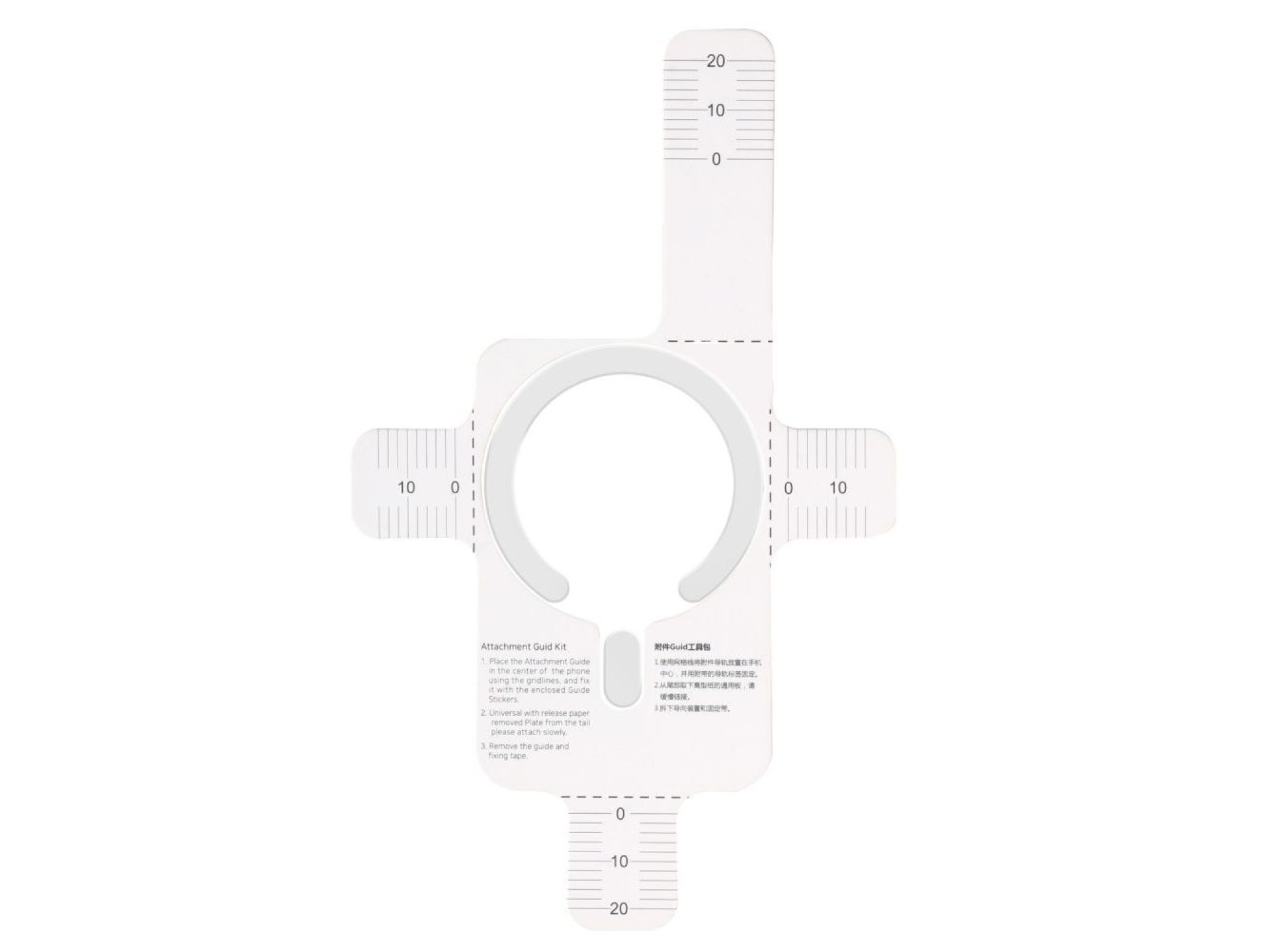 Anillo magnético MagSafe Tech-Protect MMP-200 para teléfono - Blanco