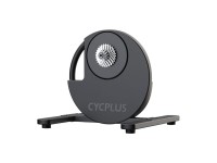 Treinador de ciclismo Cycplus R200
