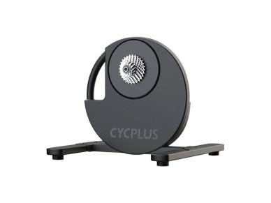 Treinador de ciclismo Cycplus R200