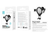 Car Phone Holder, Gray, TI2197, 360 Degree Rotation for 4.7-7.2 Inch Phones Car Phone Holder, Gray, TI2197, 360 Degree Rotation for 4.7-7.2 Inch Phones