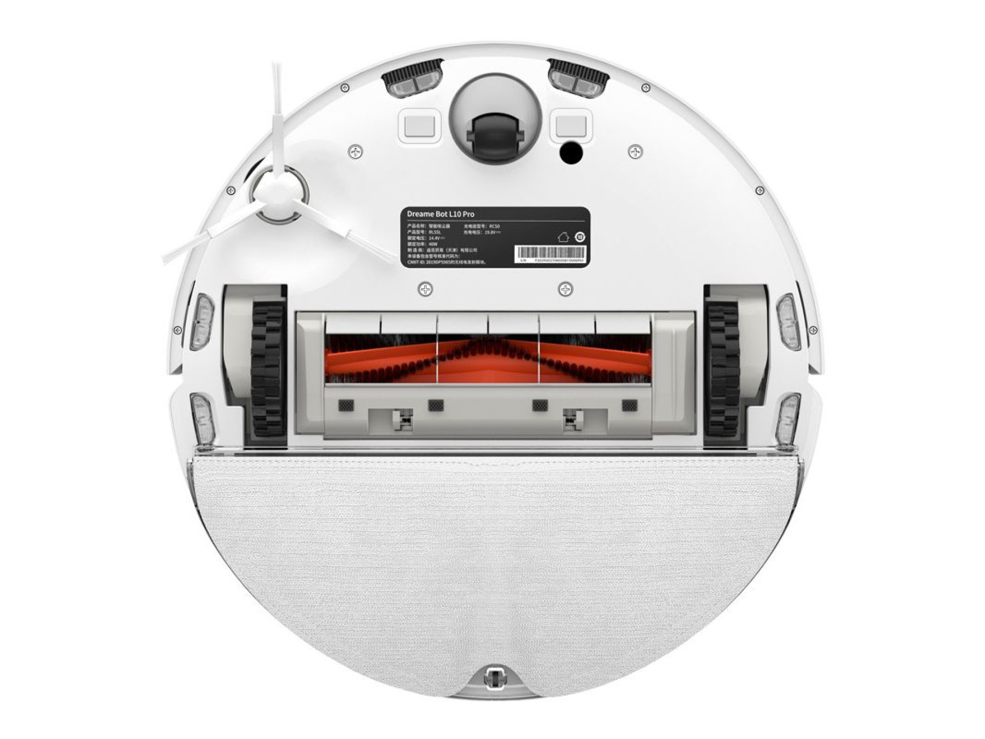 Aspirador robô Dreame Bot L10 Pro (branco)