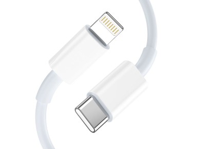 Cargador de pared Tech-Protect NCA30 PD de 30 W QC3.0 USB-A/USB-C + cable USB-C/Lightning de 100 cm Cargador de pared Tech-Protect NCA30 PD de 30 W QC3.0 USB-A/USB-C + cable USB-C/Lightning de 100 cm