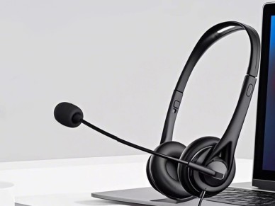 Techancy Auricular USB com Fio TH5234 com Microfone Cancelamento de Ruido para Call Center Escritori