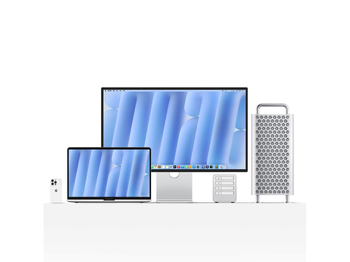 Orico 8848U4 DAS Series 4-Bay M.2 NVMe SSD Disk Array - White