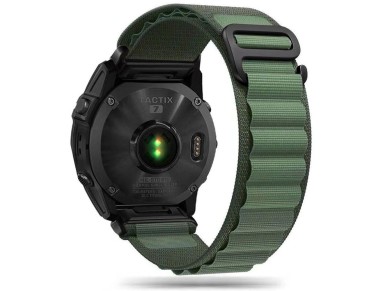 Tech-Protect Nylon Pro Strap for Garmin Fenix 5 / 6 / 6 Pro / 7 - Dark Green Tech-Protect Nylon Pro Strap for Garmin Fenix 5 / 6 / 6 Pro / 7 - Dark Green