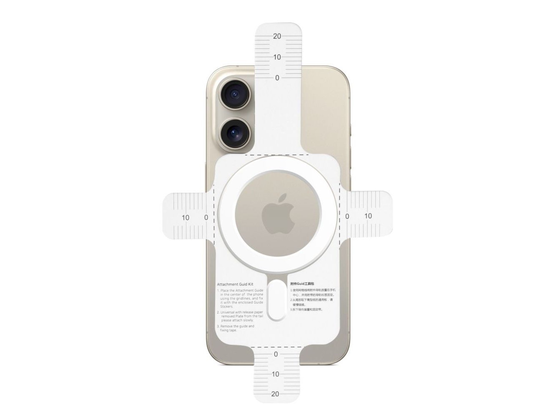 Anillo magnético universal Tech-Protect MagMat MagSafe - Blanco