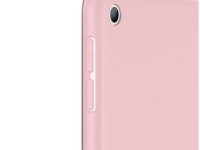 Capa Tech-Protect SmartCase para iPad 9.7'' 5/6/2017-2018 - rosa Capa Tech-Protect SmartCase para iPad 9.7'' 5/6/2017-2018 - rosa