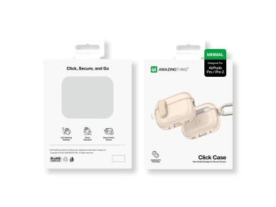 AmazingThing Minimal Case for AirPods Pro 2 - Desert AmazingThing Minimal Case for AirPods Pro 2 - Desert
