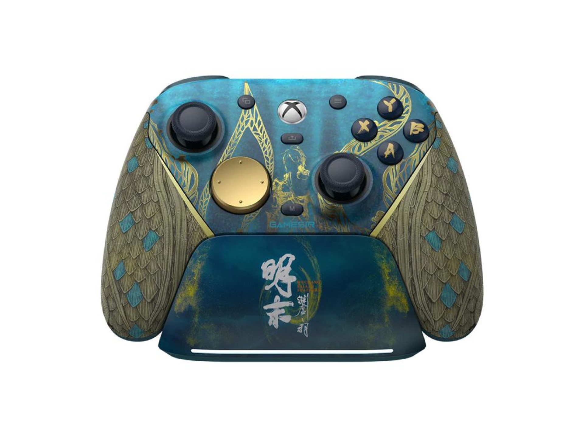 GameSir G7 Pro WC Wuchang Edition wireless controller