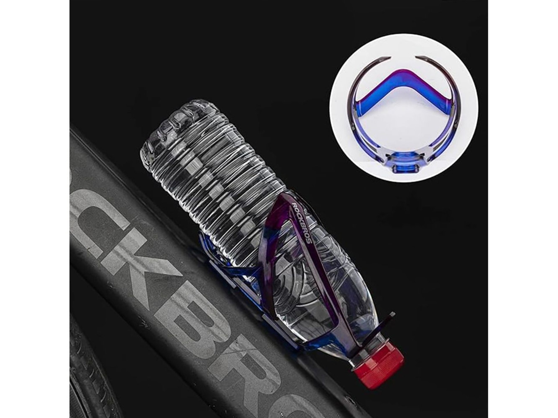 Rockbros FK338 Bike Bottle Holder - Blue and Purple