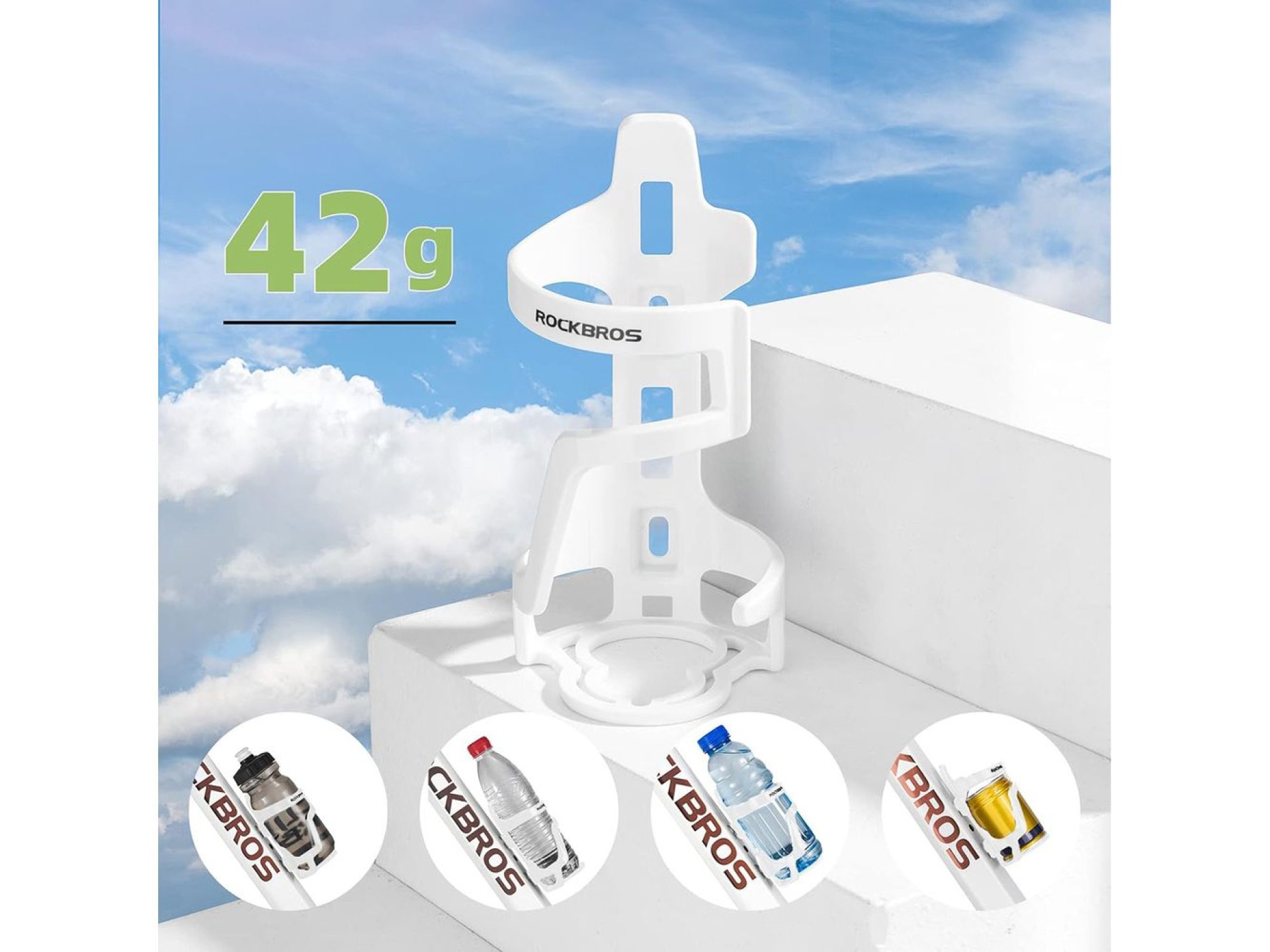 Rockbros 31210012002 bicycle bottle holder - white