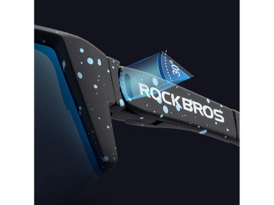 Rockbros SP297 polarizing cycling glasses - purple Rockbros SP297 polarizing cycling glasses - purple