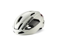 Rockbros LK-15 Carbon Fiber Bike Helmet 58-62cm - Light Gray