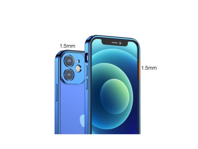 Joyroom New Beauty Series ultra thin case with electroplated frame for iPhone 12 Pro golden (JR-BP74 Joyroom New Beauty Series ultra thin case with electroplated frame for iPhone 12 Pro golden (JR-BP74