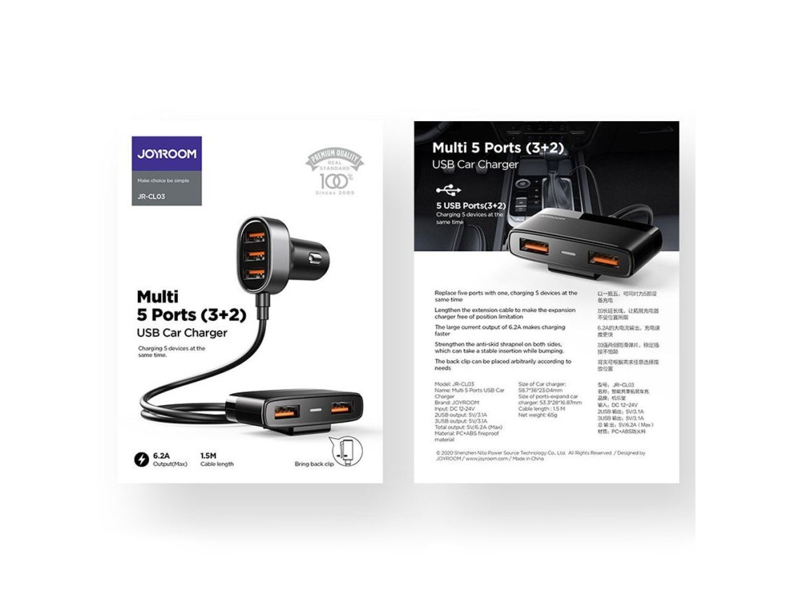 Carregador veicular r�pido Joyroom 5x USB 6.2 A com cabo de extens�o preto (JR-CL03)
