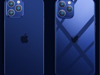 Capa ultrafina Joyroom New Beautiful Series com moldura eletroplaqueada para iPhone 12 Pro Max preta Capa ultrafina Joyroom New Beautiful Series com moldura eletroplaqueada para iPhone 12 Pro Max preta