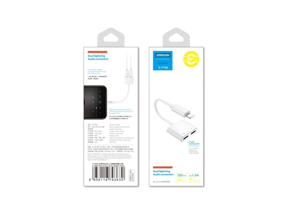 Joyroom S-Y104 headphone Lightning / 2x Lightning adapter - white