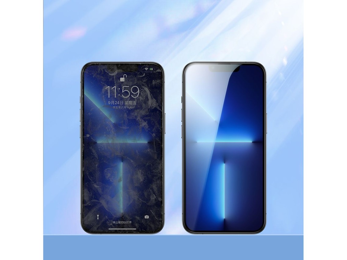 Joyroom Knight 2,5D TG Tempered Glass for iPhone 14 Plus Full Screen with Frame Transparent (JR-H03)