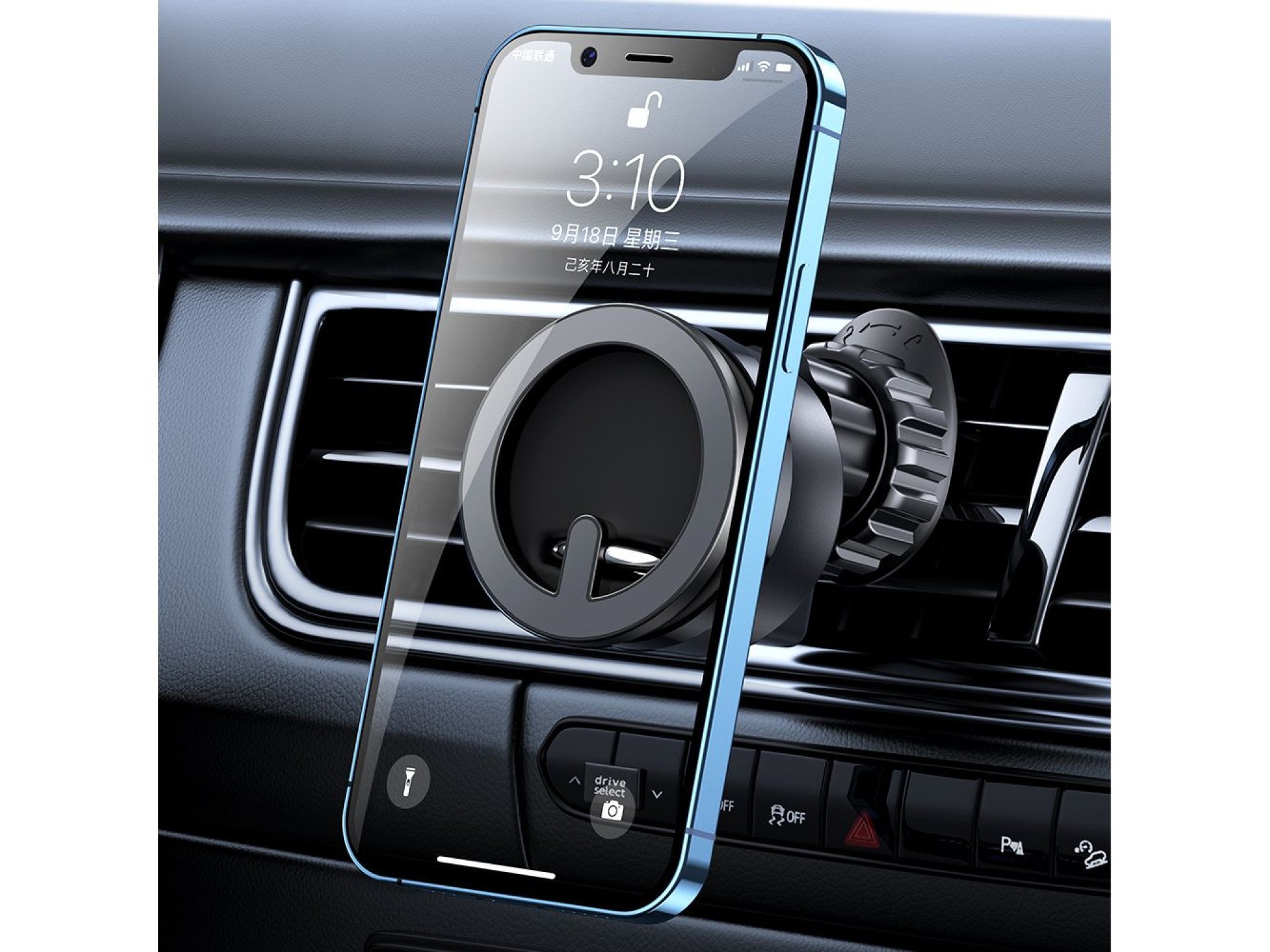 Suporte magnético multifuncional para carro Joyroom com anel para celular, preto (JR-ZS294)