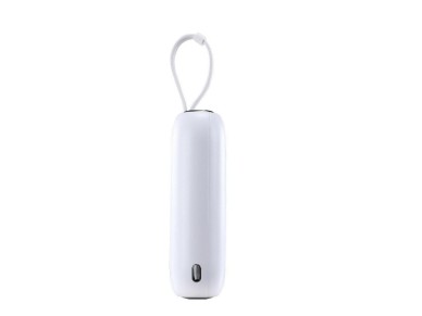 Joyroom mini powerbank 10000mAh Colorful Series 22.5W with 2 built-in USB C and Lightning cables whi Joyroom mini powerbank 10000mAh Colorful Series 22.5W with 2 built-in USB C and Lightning cables whi