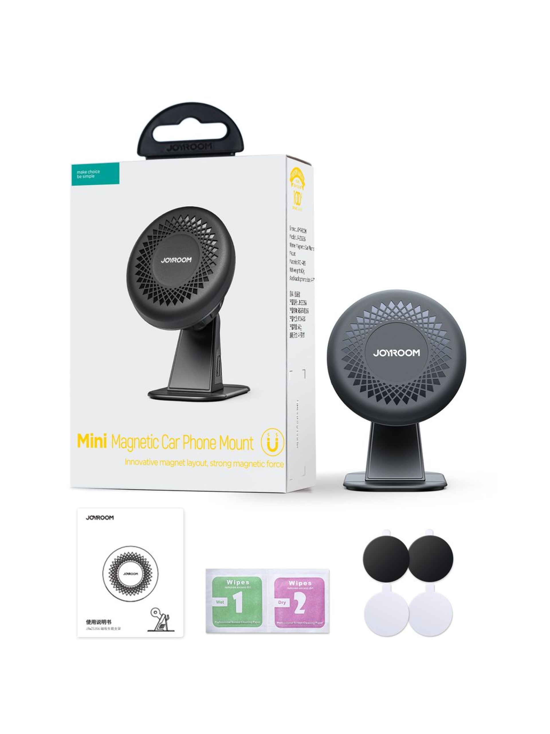 Suporte magnético para celular Joyroom JR-ZS356 para cockpit - cinza escuro