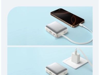 Joyroom JR-PBF27 10000mAh 22.5W Powerbank with Built-in USB-C and Lightning Cables - White