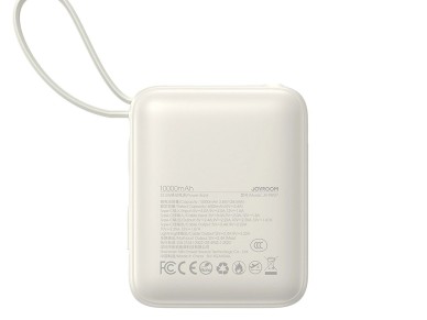 Joyroom JR-PBF27 10000mAh 22.5W Powerbank with Built-in USB-C and Lightning Cables - White