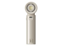 Ventilador portátil Jisulife Ultra2 9000mAh 5 em 1 com entrada USB - Marrom Ventilador portátil Jisulife Ultra2 9000mAh 5 em 1 com entrada USB - Marrom