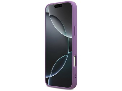 Guess Fixed Glitter Big 4G case for iPhone 17 Pro Max - purple Guess Fixed Glitter Big 4G case for iPhone 17 Pro Max - purple
