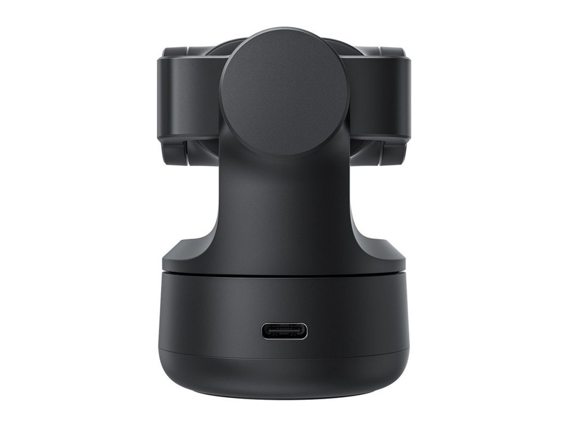 EMEET Pixy Webcam