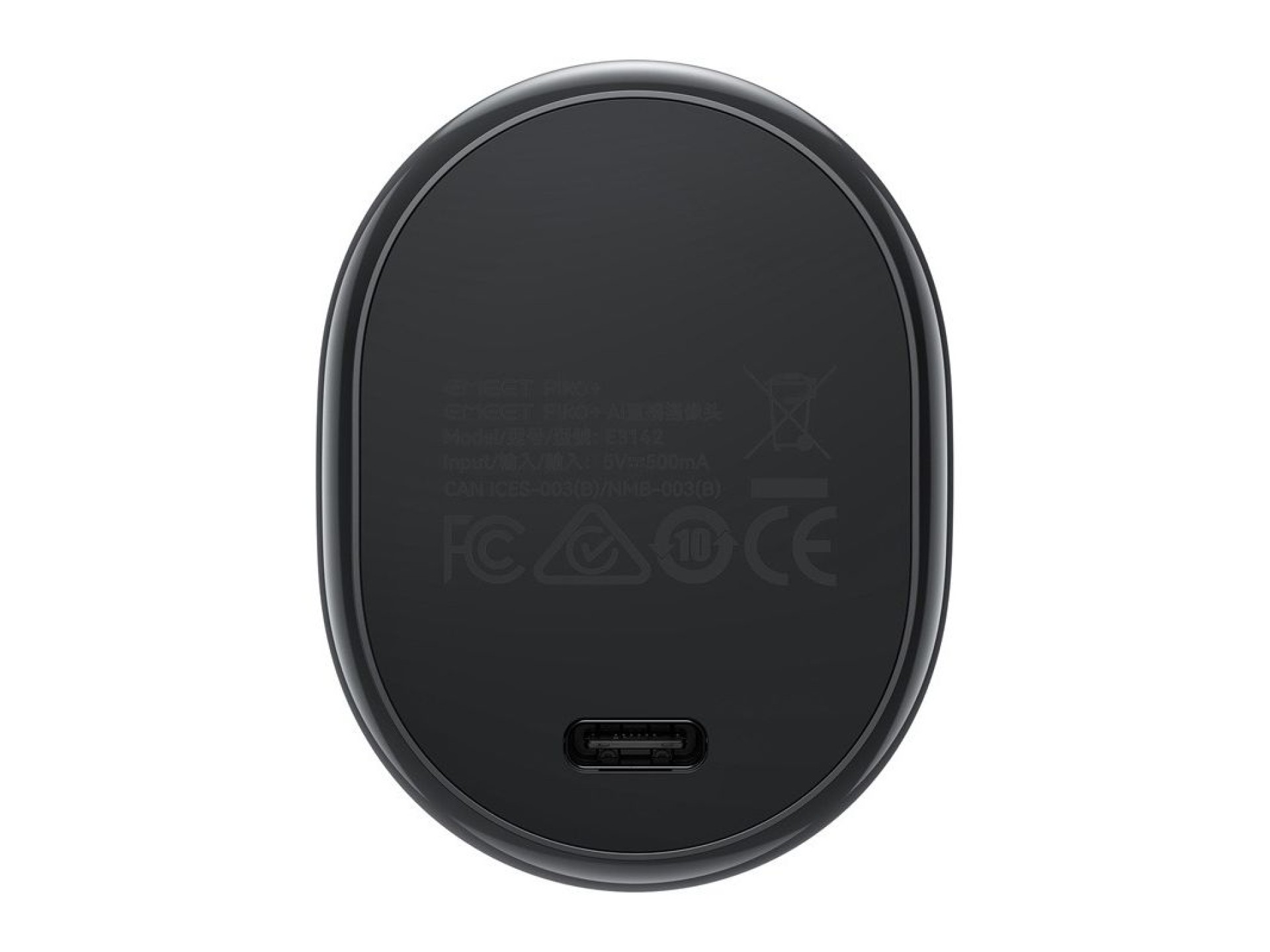 EMEET Piko+ Webcam (Black)