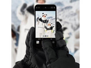 Qunature Ski Gloves - Finger Style Black M Qunature Ski Gloves - Finger Style Black M