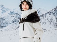 Qunature Panda Ski Balaclava for Kids/Adults Size M - Black/White Qunature Panda Ski Balaclava for Kids/Adults Size M - Black/White